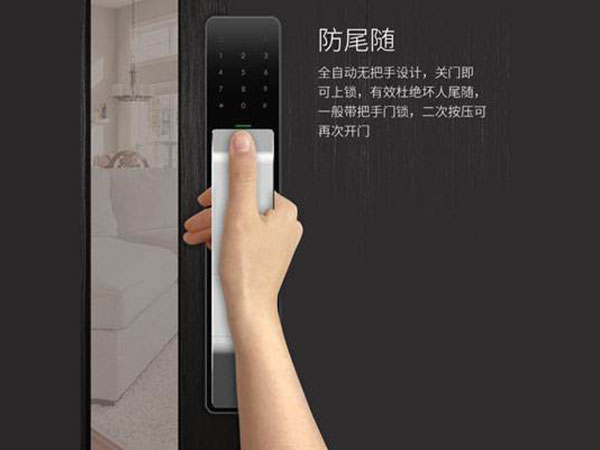 托克逊24小时上门开锁公司